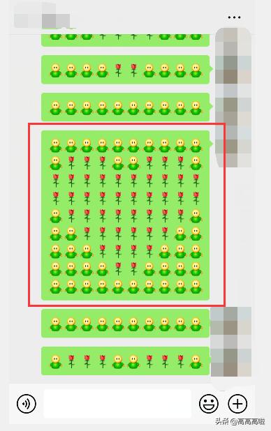 怎么画玫瑰花_怎么画玫瑰花呀