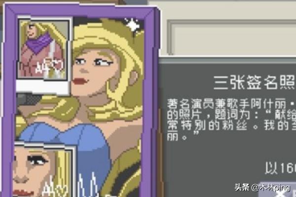 饲养公主_饲养公主by阿司匹林笔趣阁