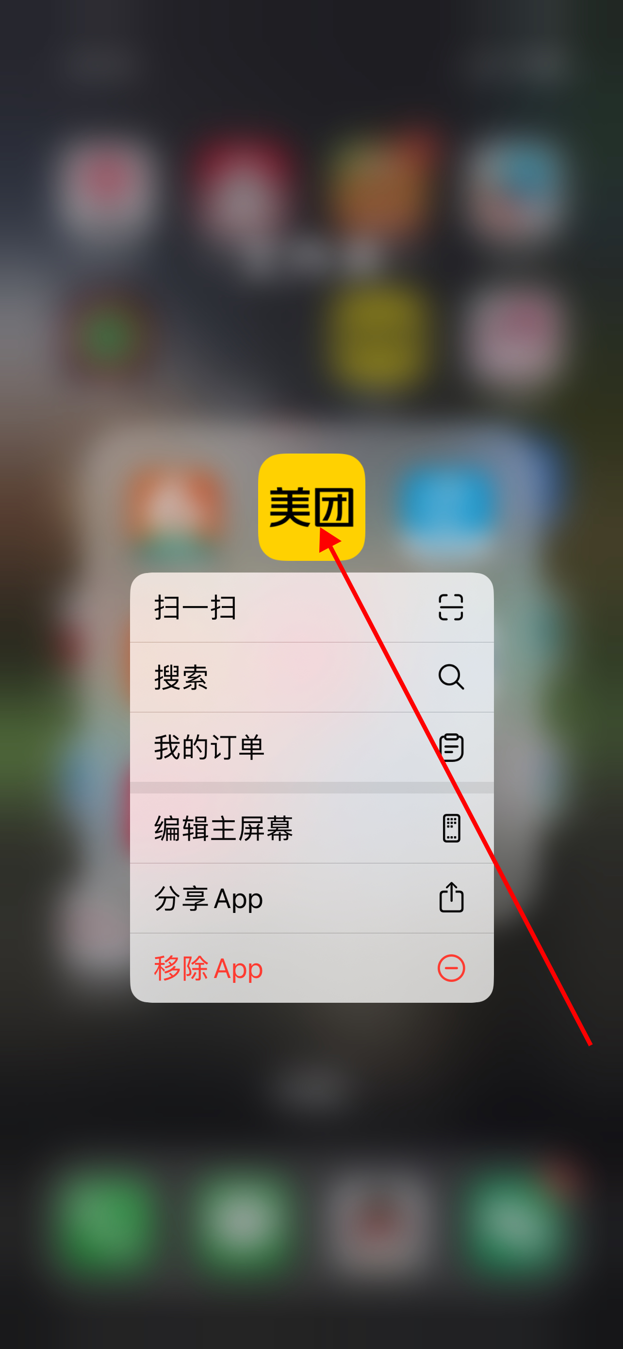 广州订花网_广州网上订鲜花哪家好