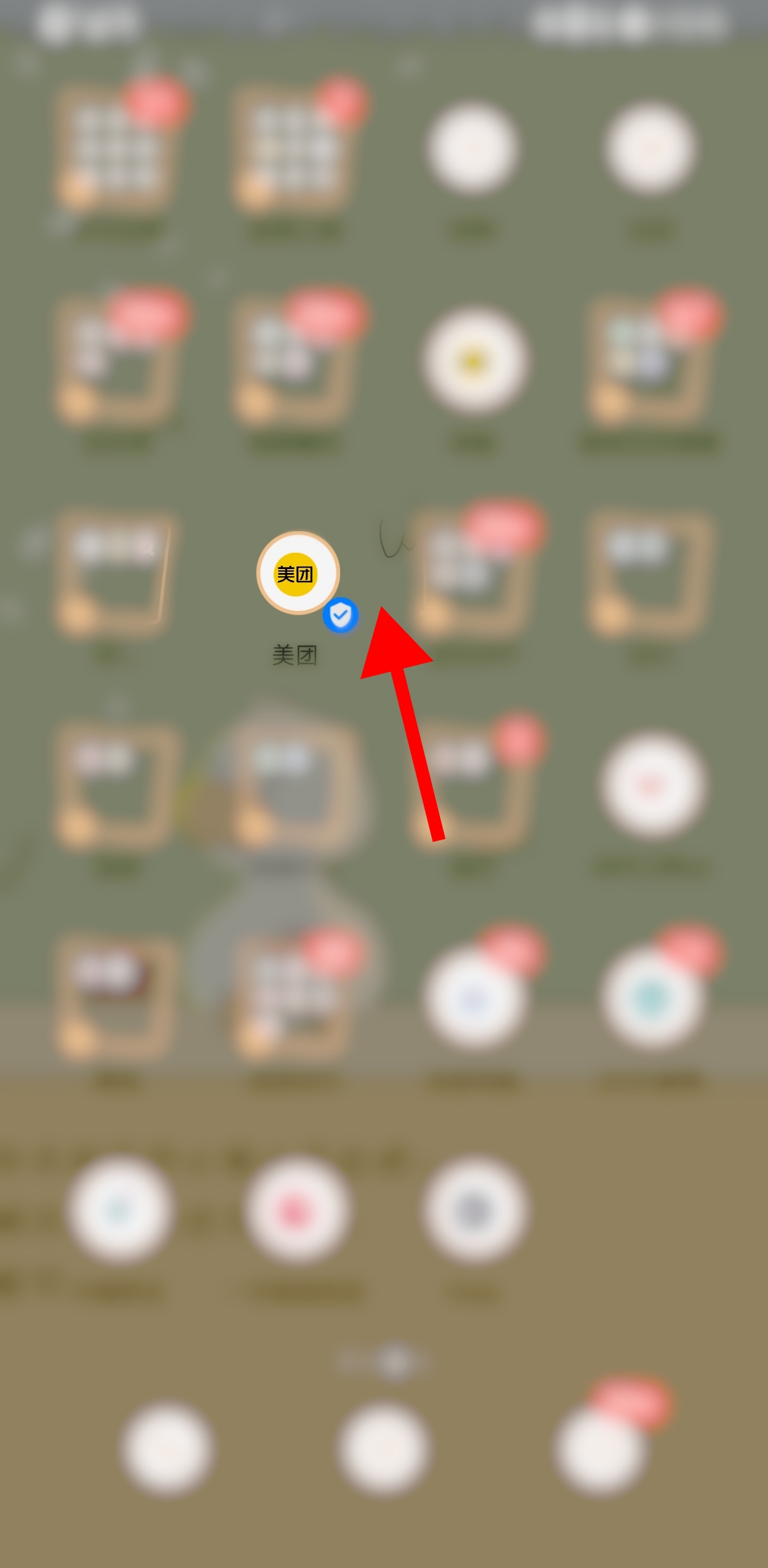 订花篮_订花篮多少钱一对