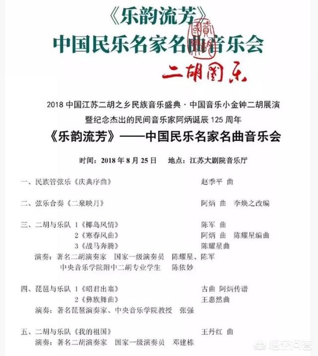100元折玫瑰花最简单视频_百元折玫瑰花的步骤